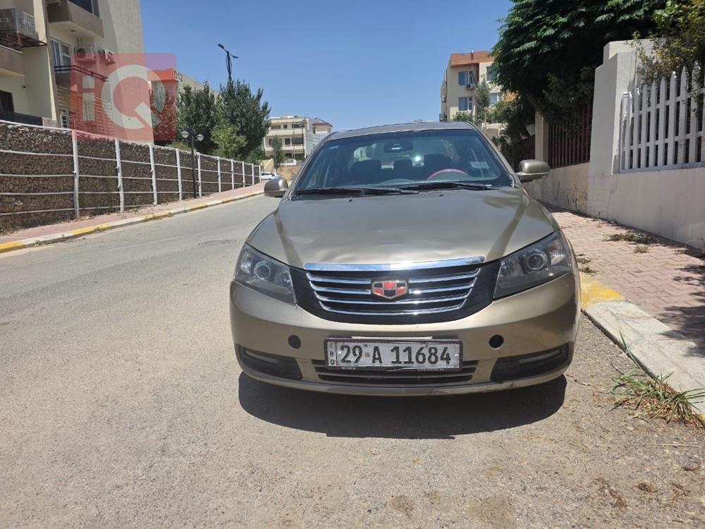 Geely Emgrand 7